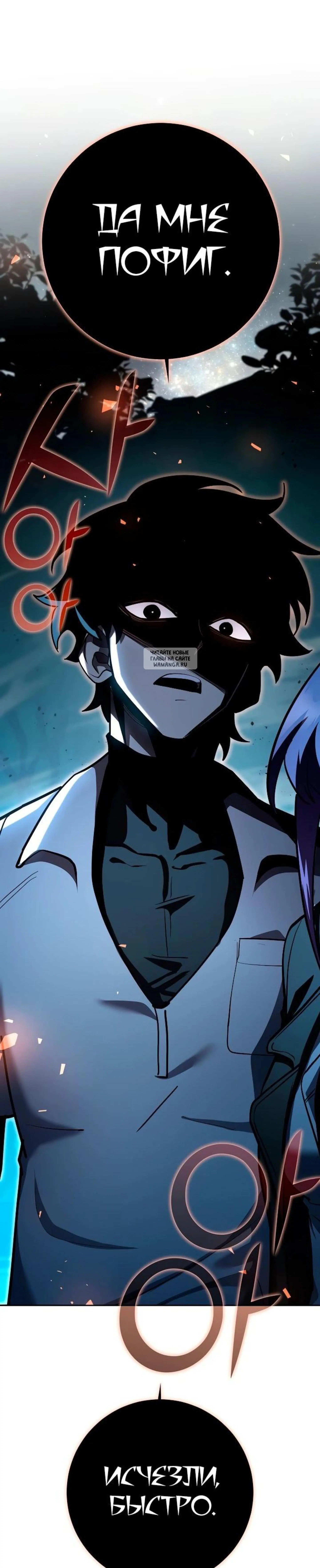Page 11.001