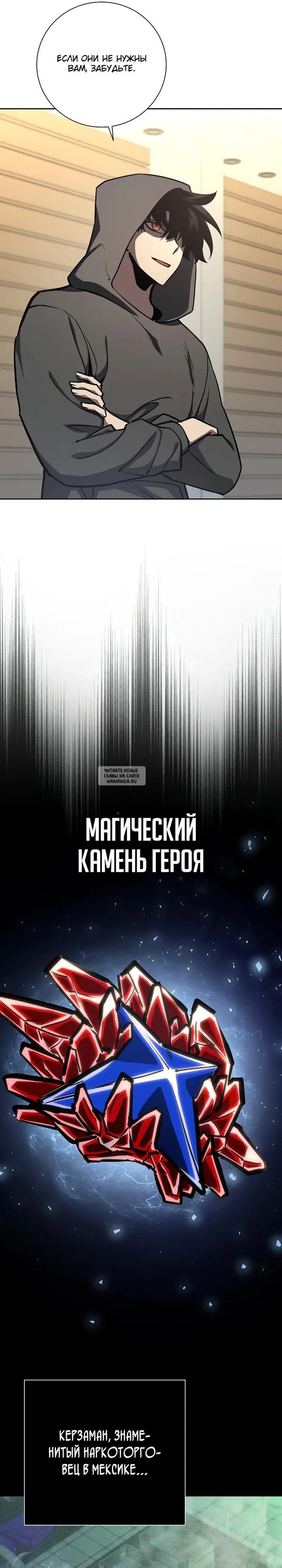 Page 11.000