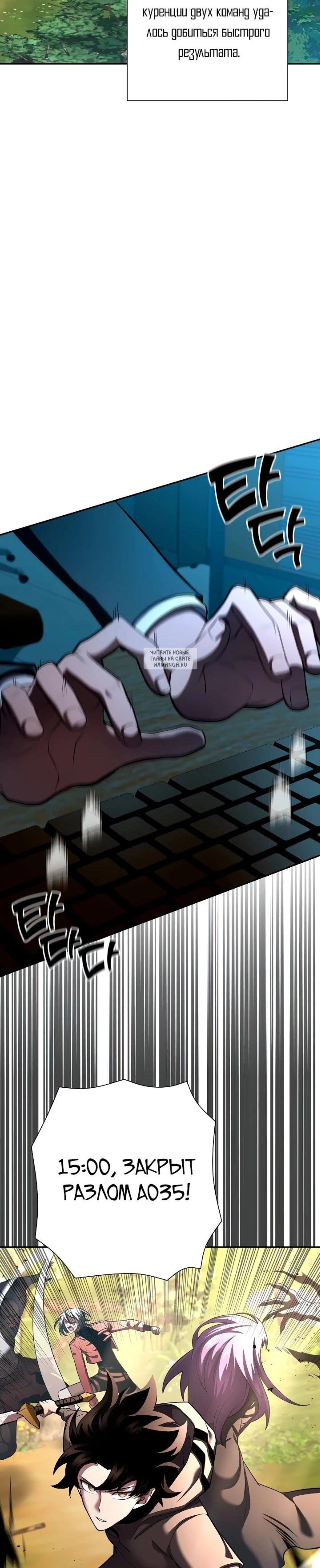 Page 11.001