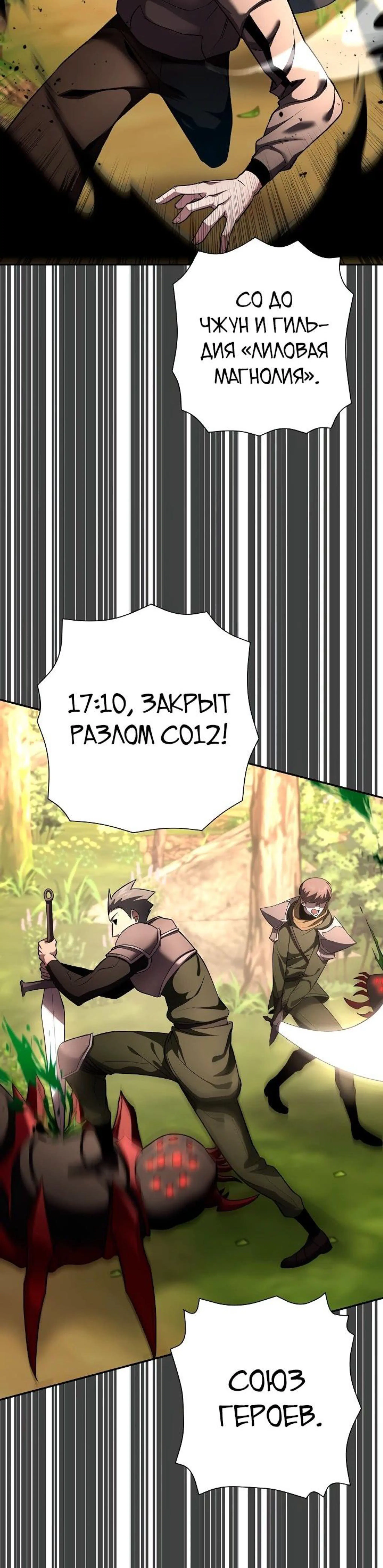 Page 11.002