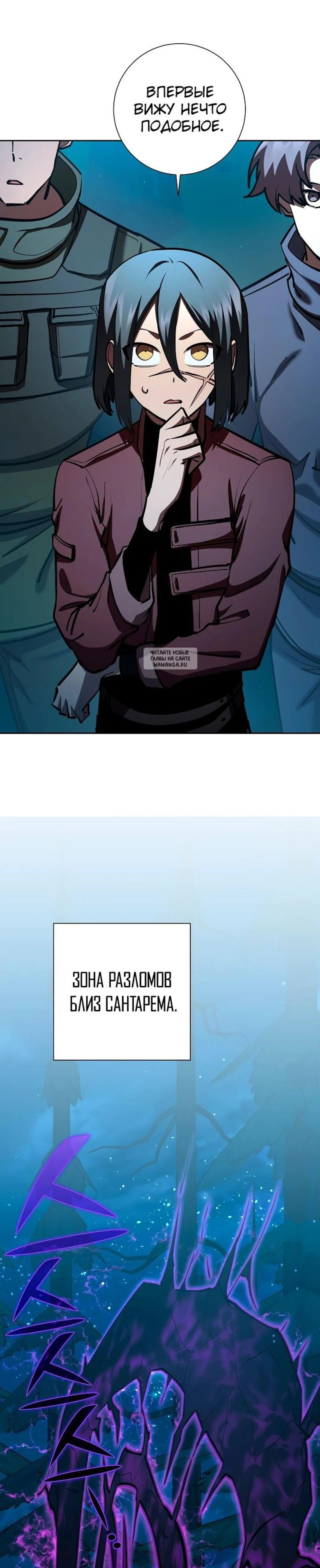 Page 11.001