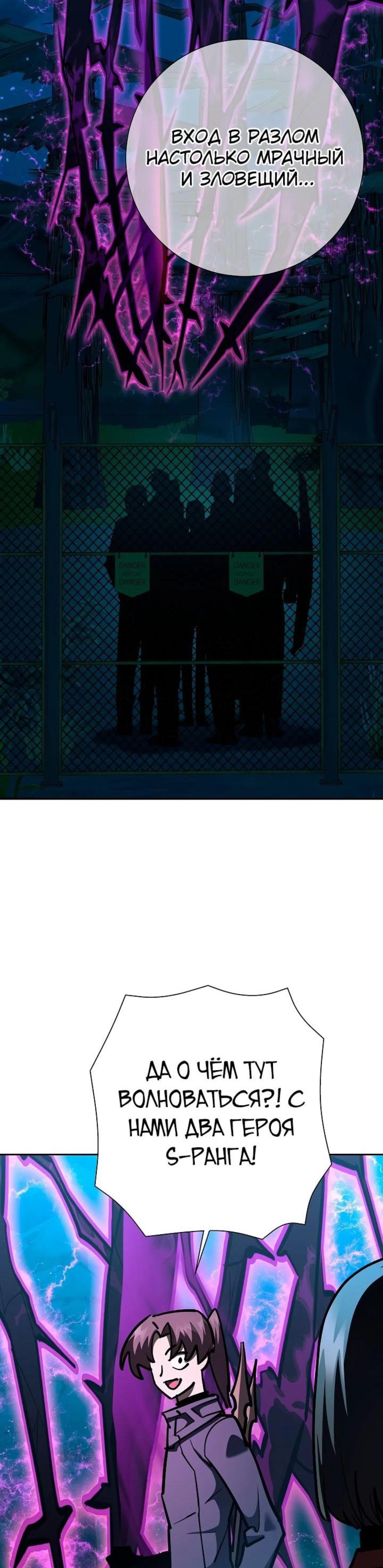Page 11.002
