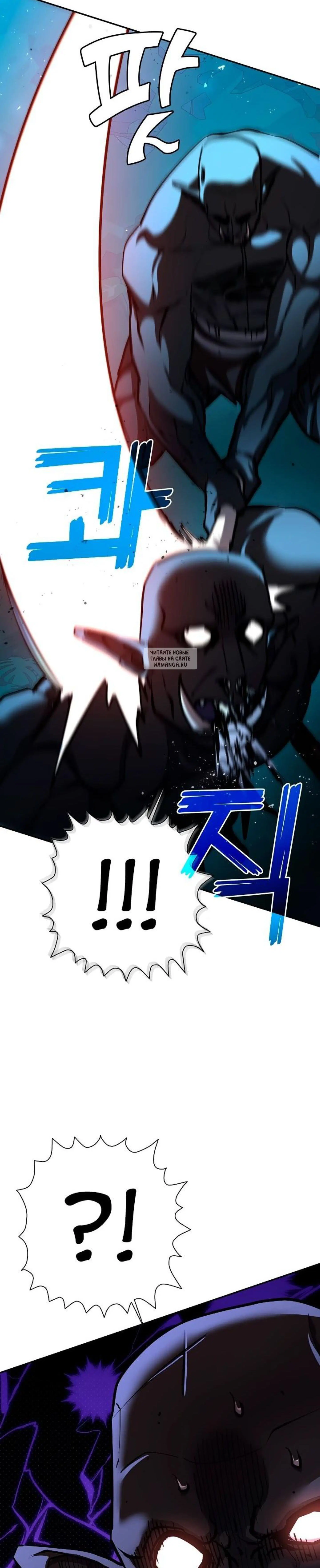 Page 11.001
