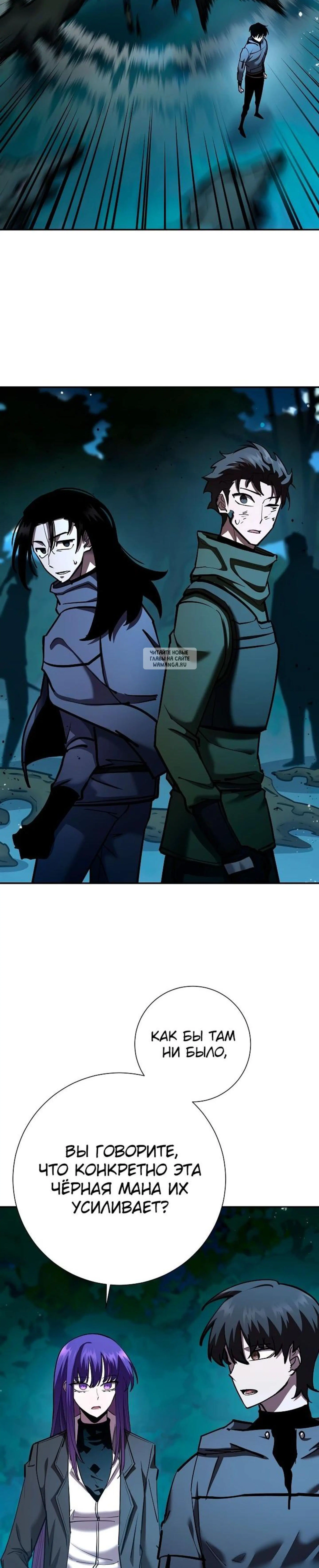 Page 11.001