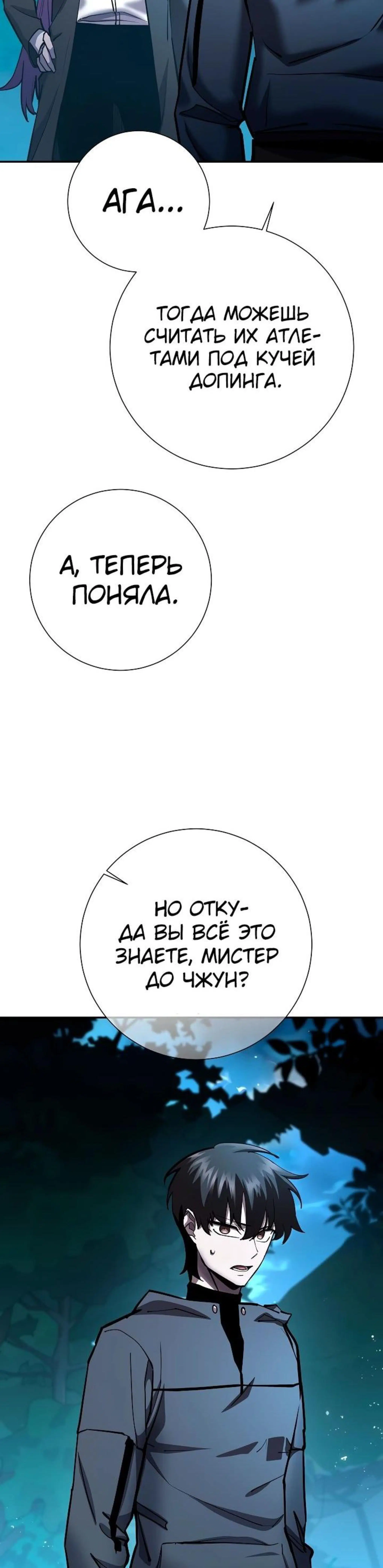 Page 11.002