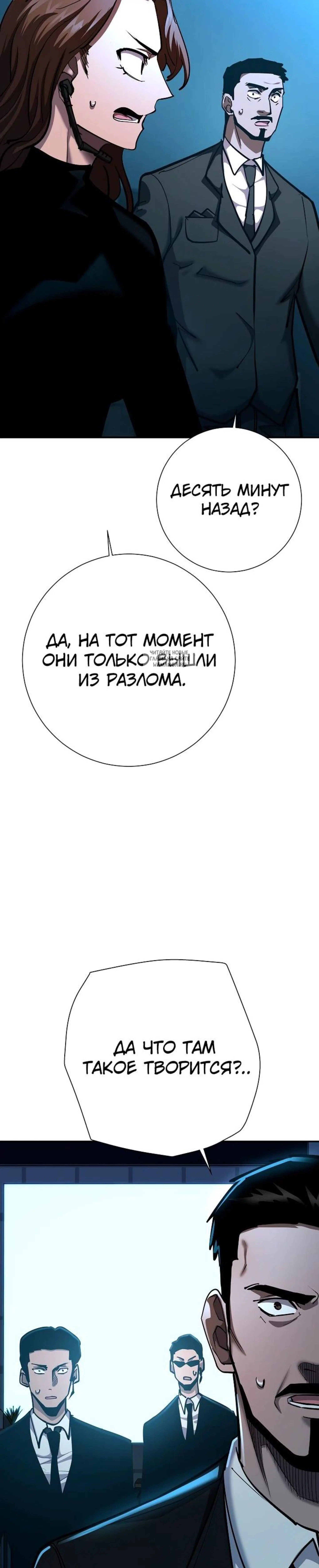 Page 11.001