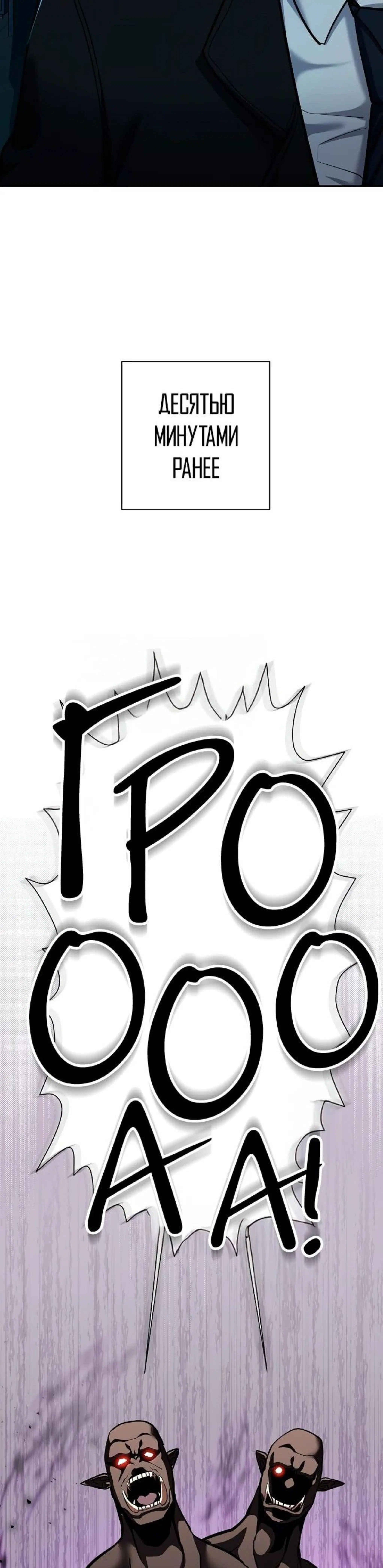 Page 11.002