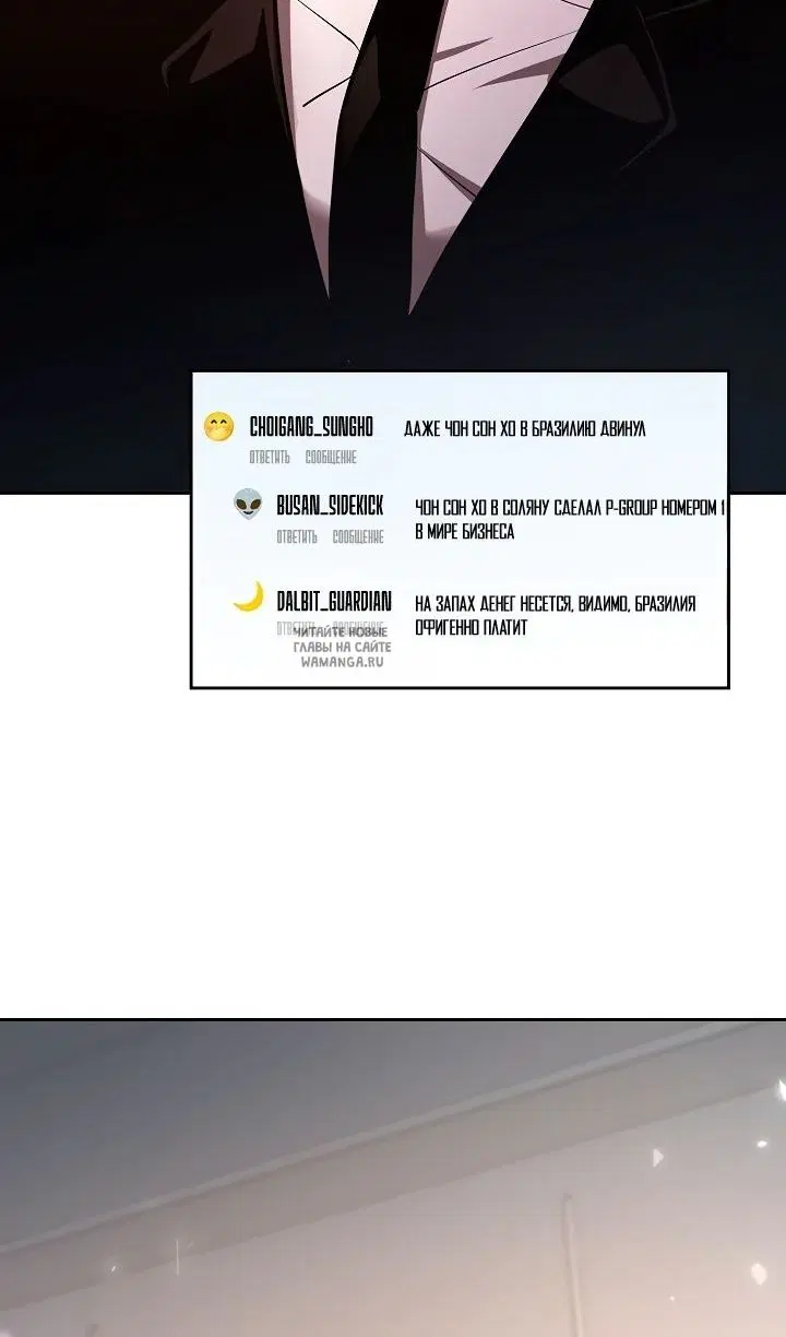 Page 112.000