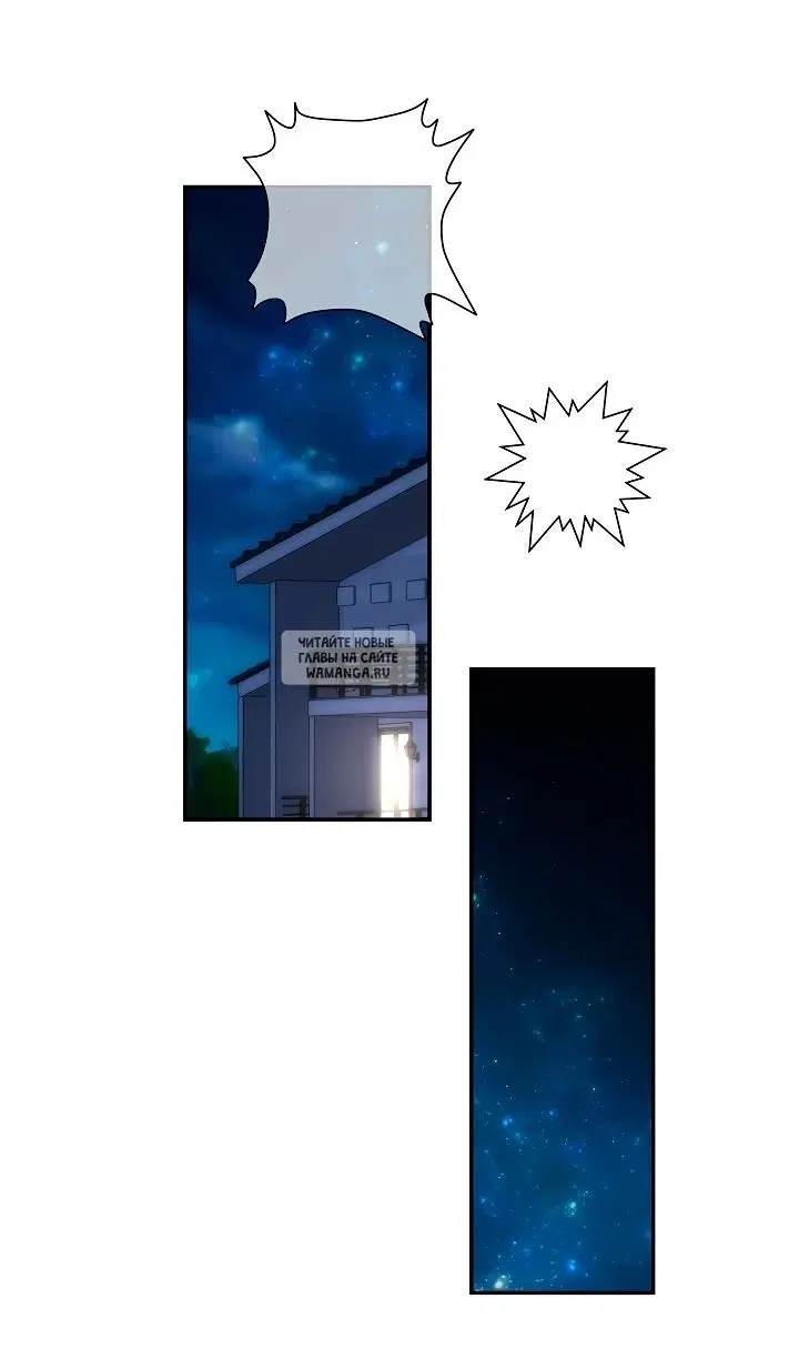 Page 112.000