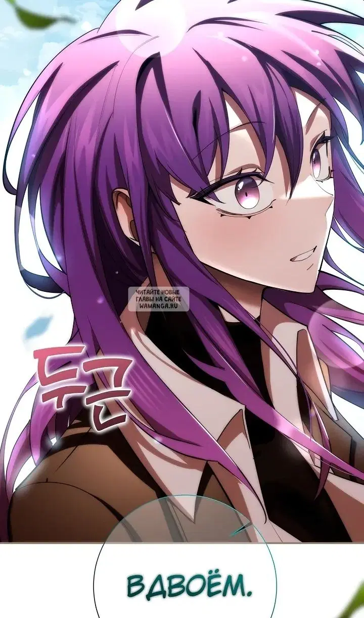 Page 112.000