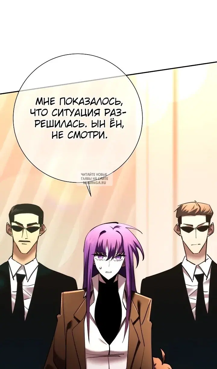 Page 113.000