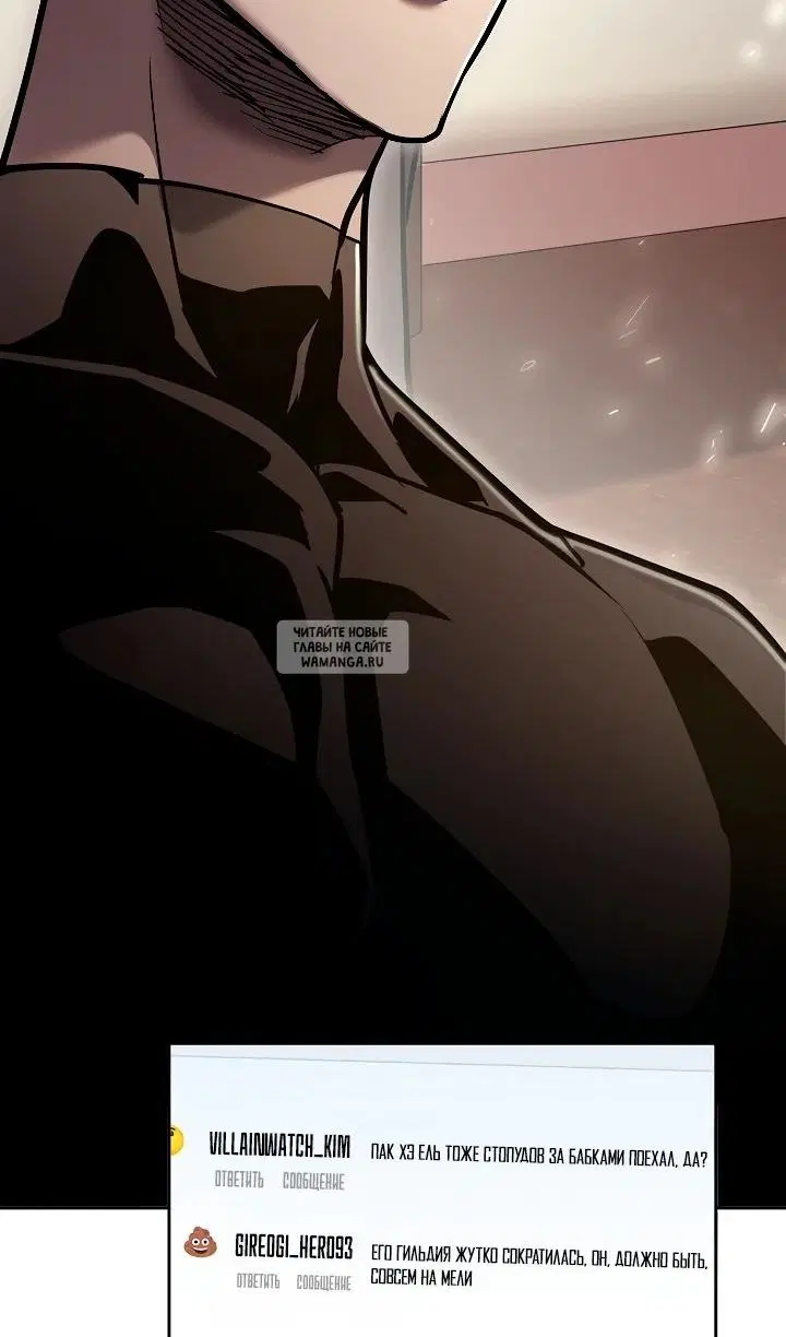 Page 114.000