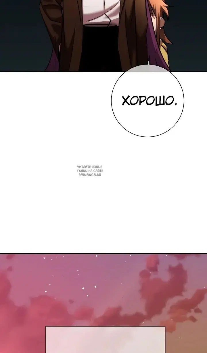 Page 114.000