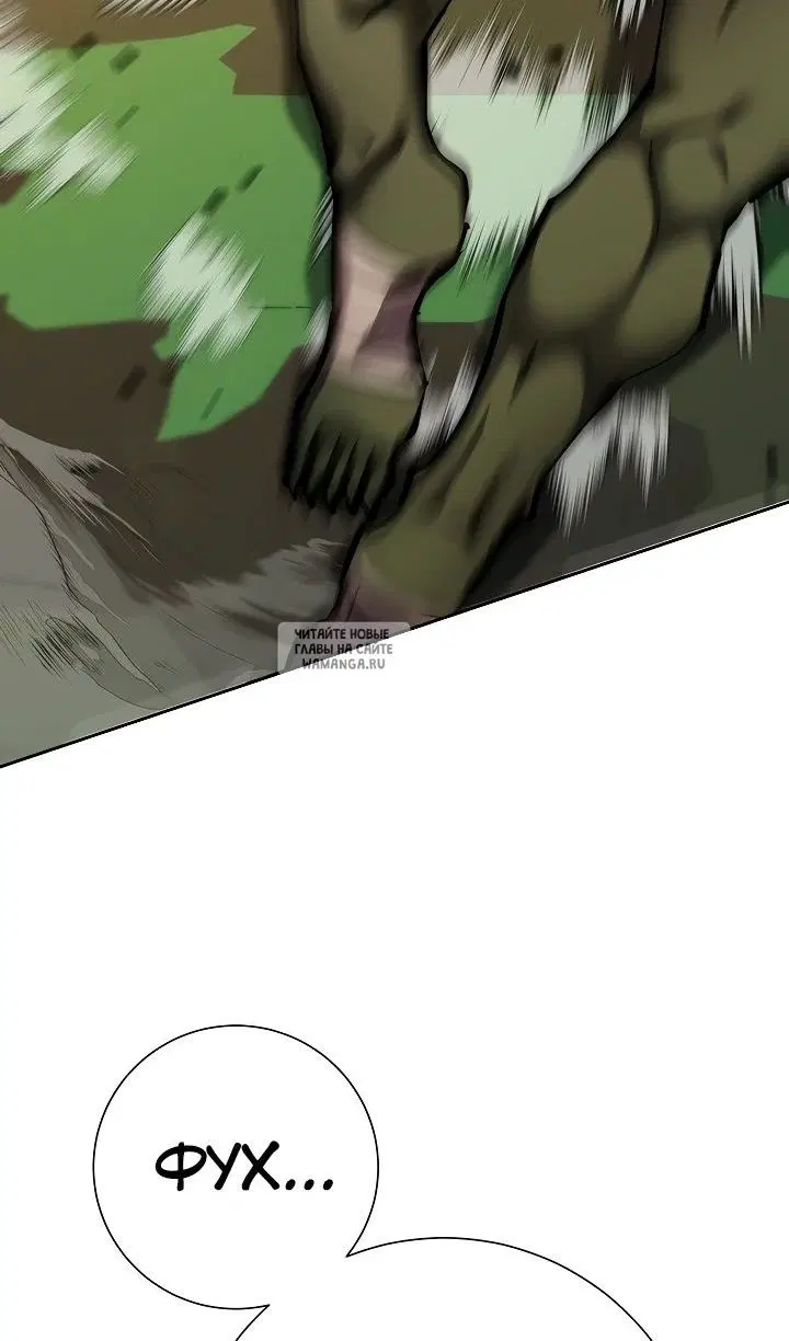 Page 116.000