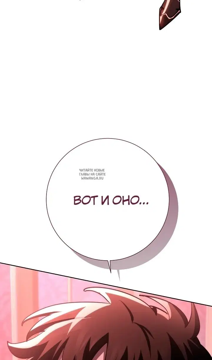 Page 116.000