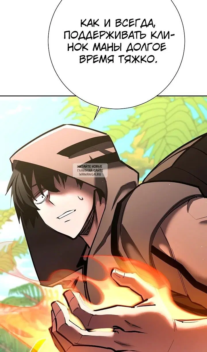 Page 117.000