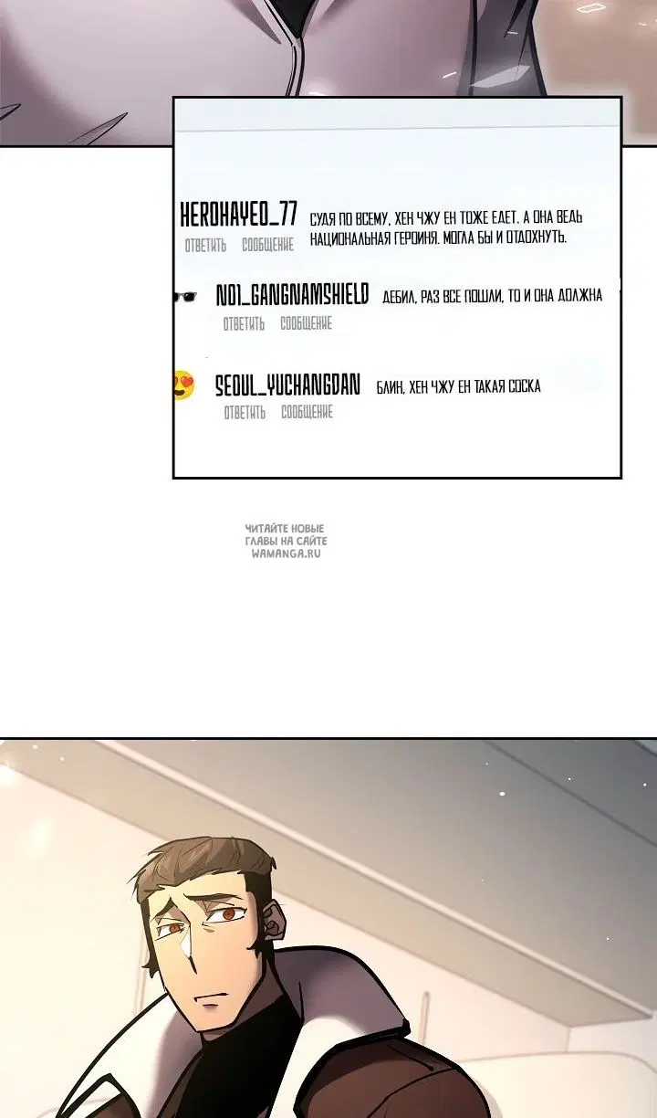 Page 117.000