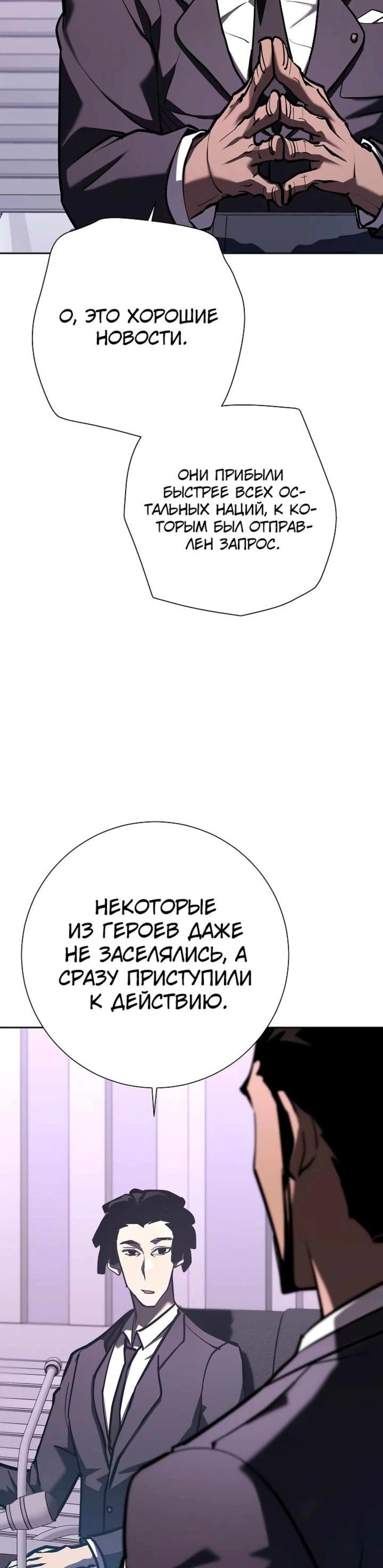 Page 1.002