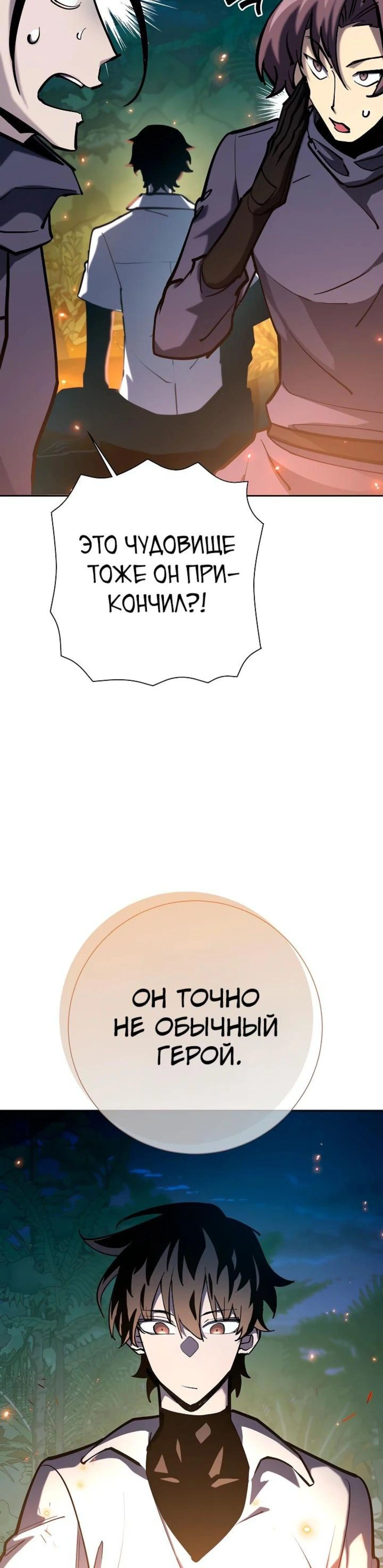Page 1.002