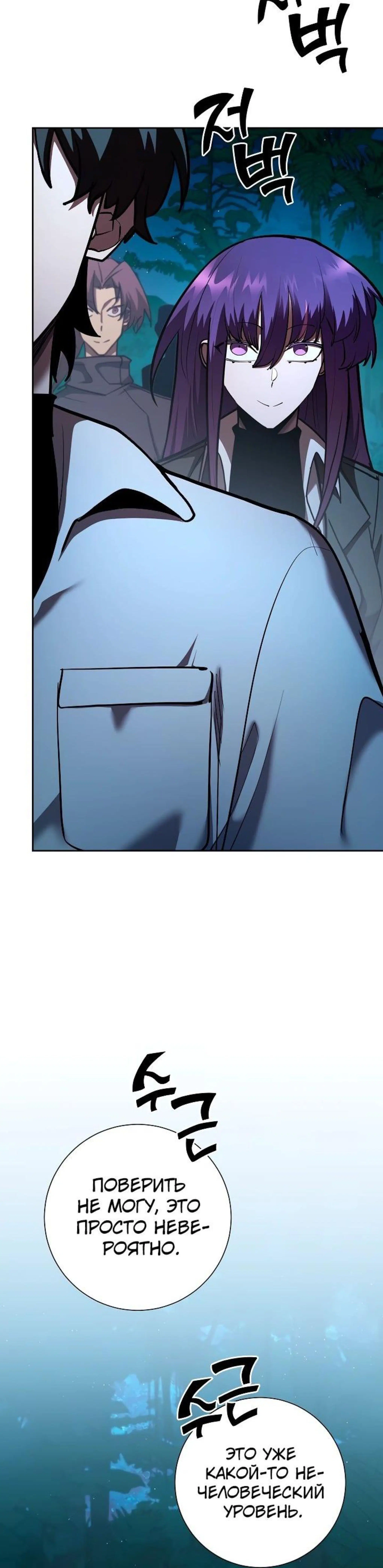 Page 1.002