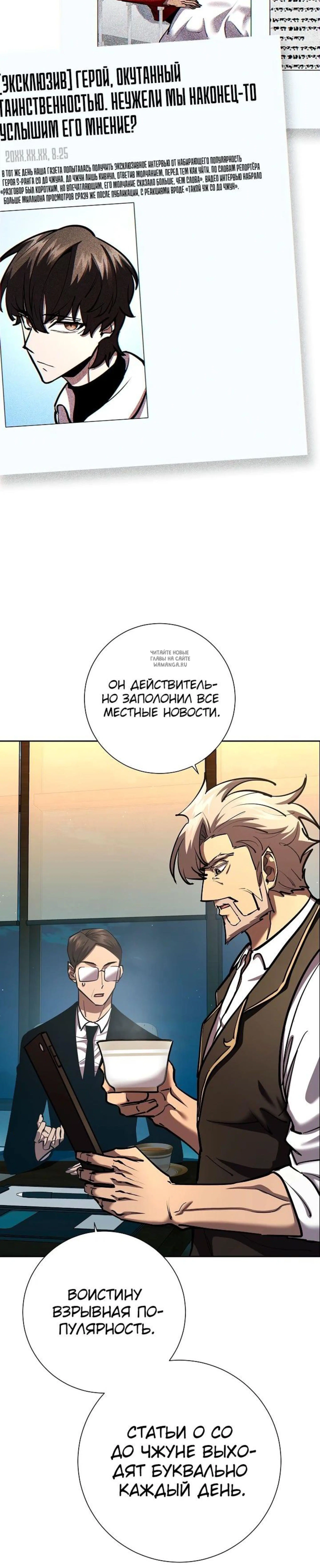 Page 1.001