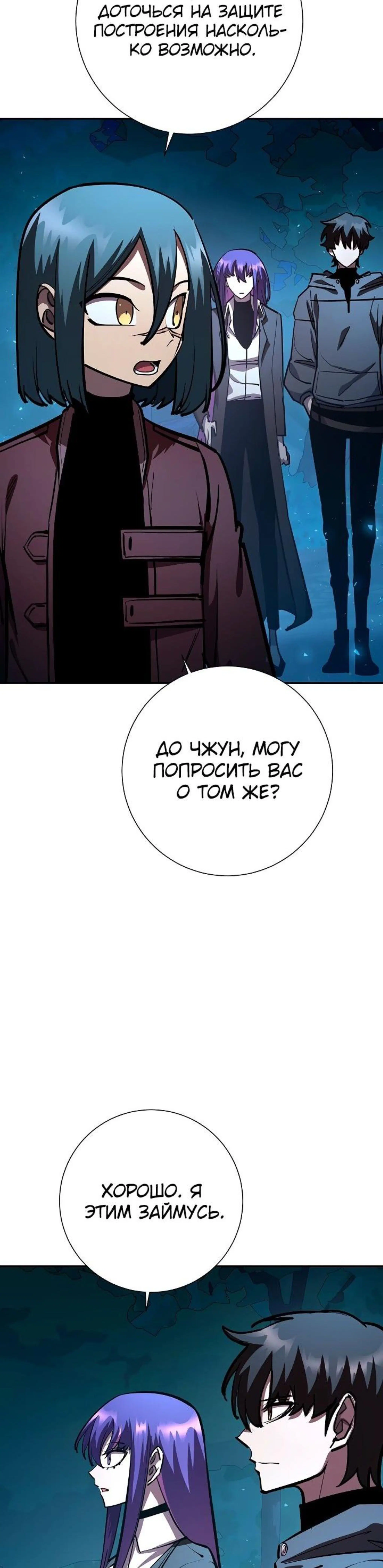 Page 1.002
