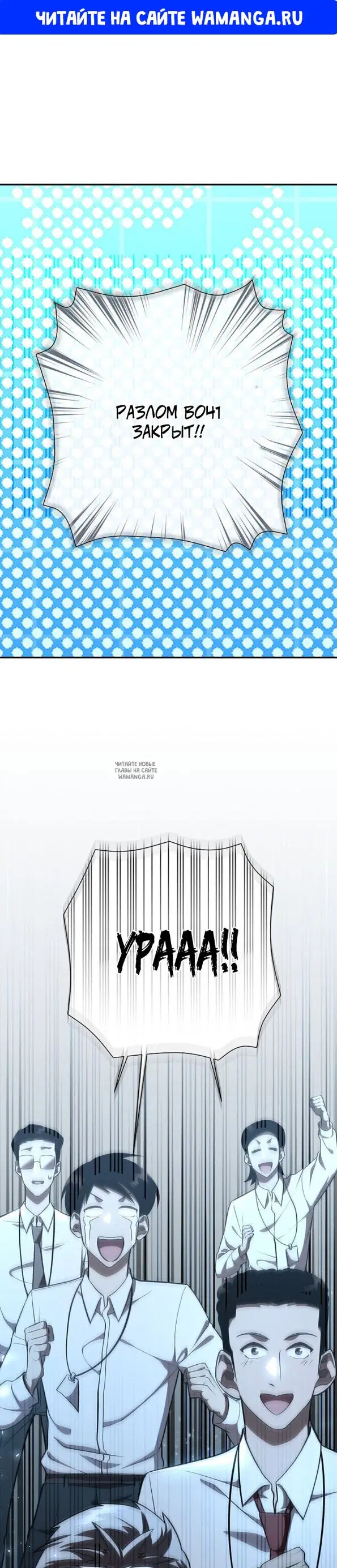 Page 1.000