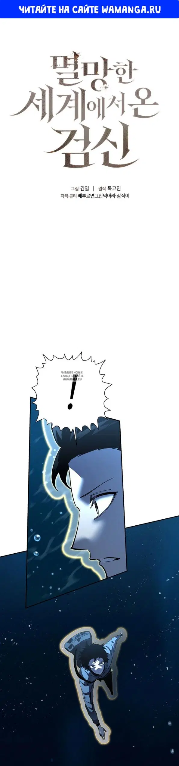 Page 1.000