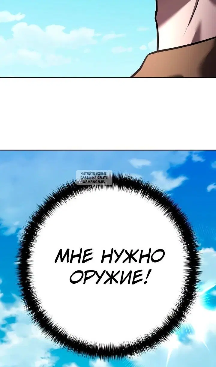 Page 118.000