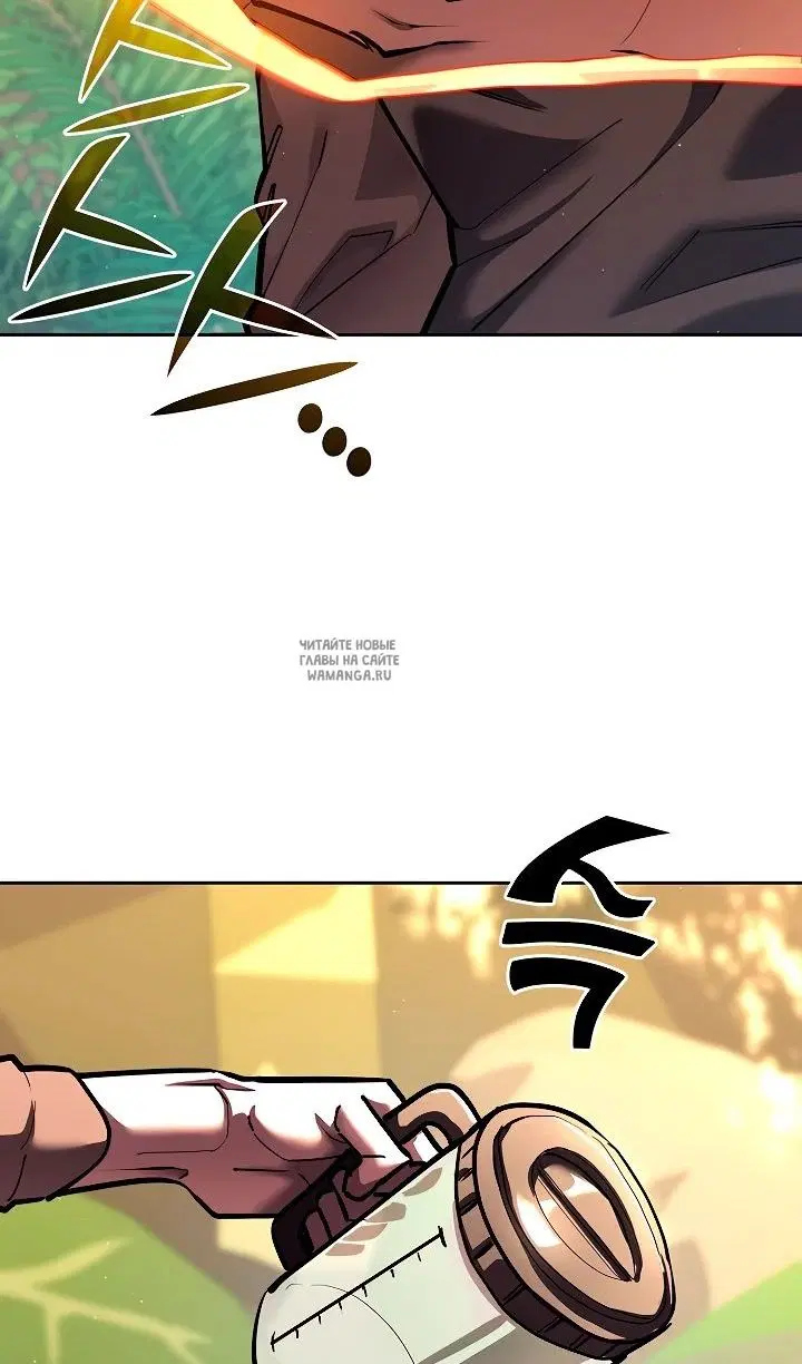 Page 118.000