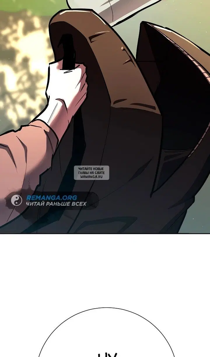 Page 119.000