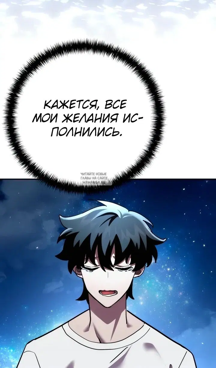 Page 119.000