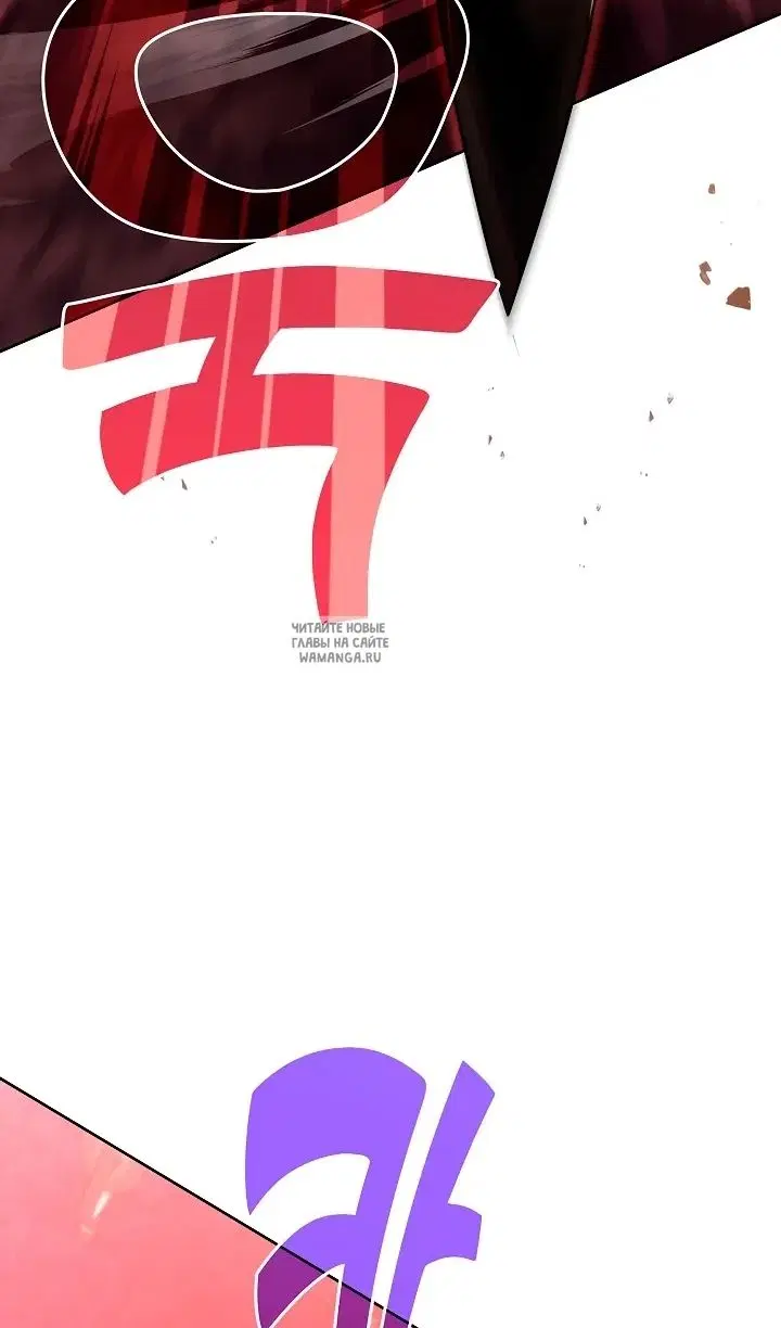 Page 120.000