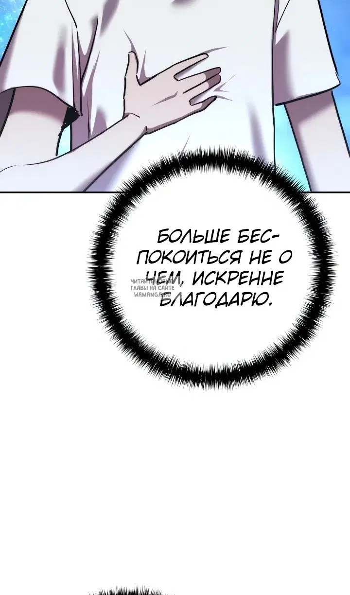Page 120.000