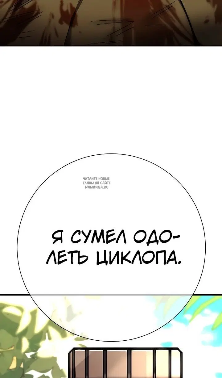 Page 121.000