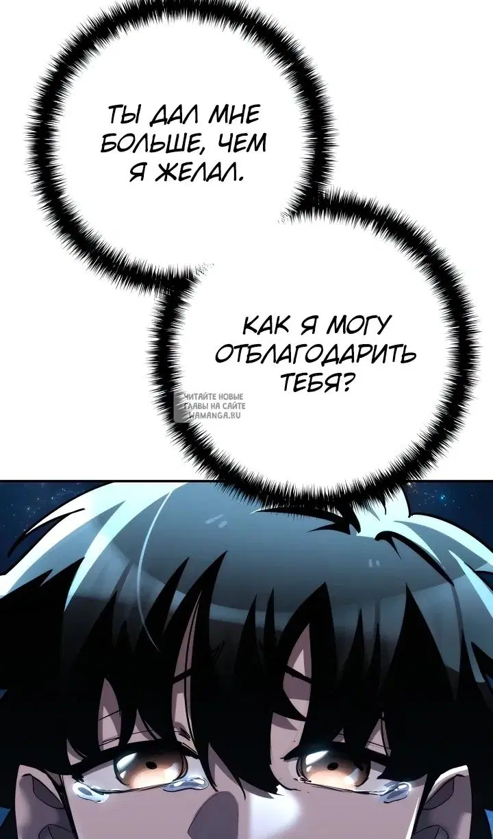 Page 121.000