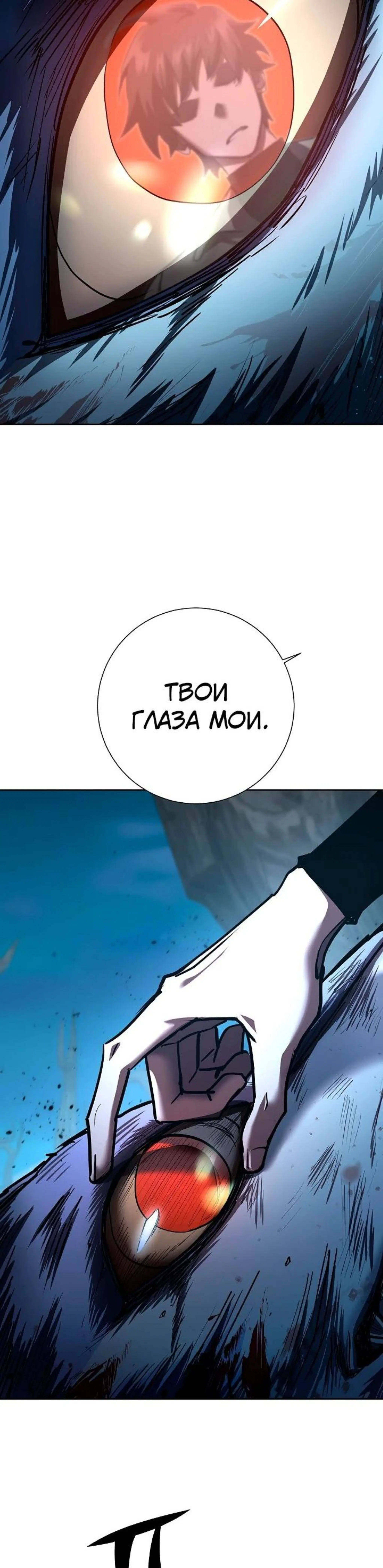 Page 12.002