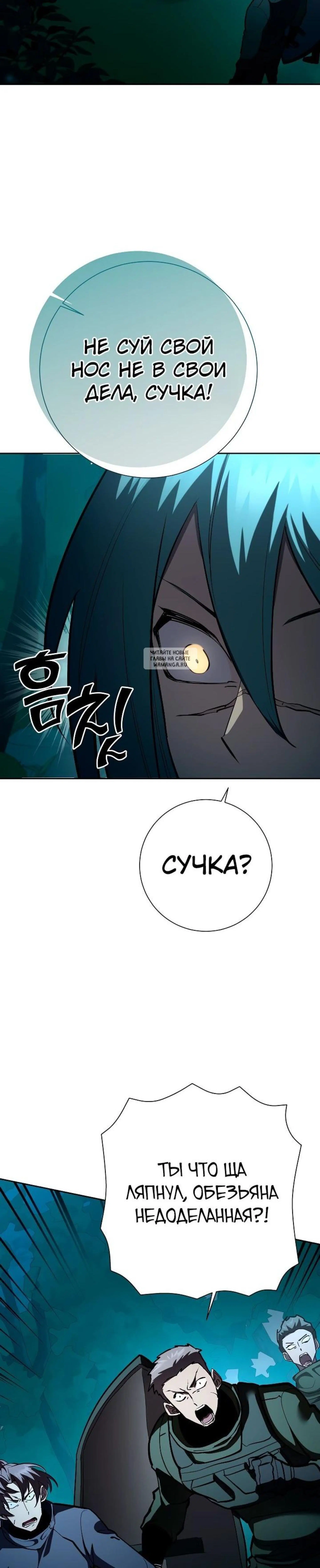 Page 12.001