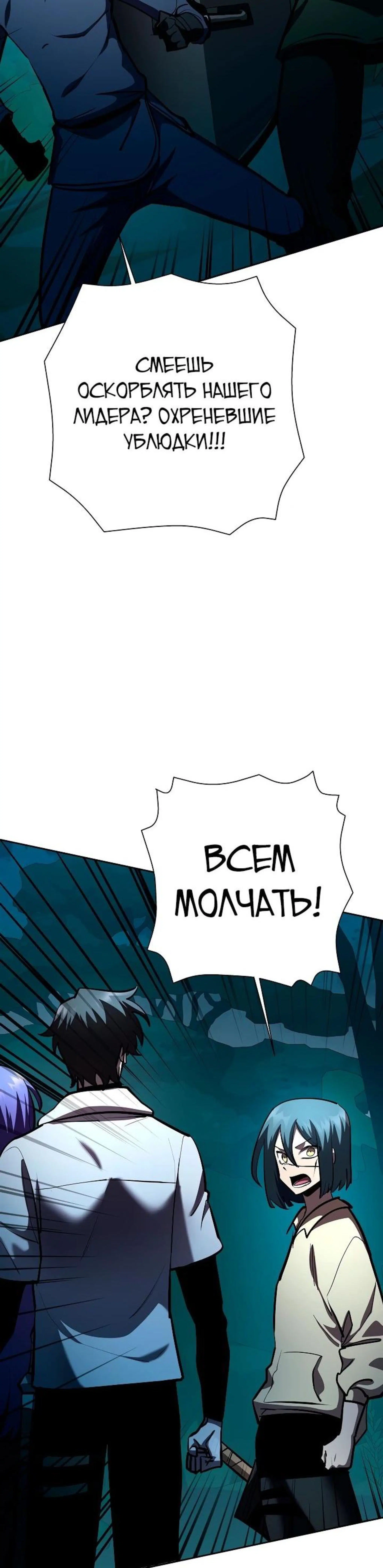 Page 12.002