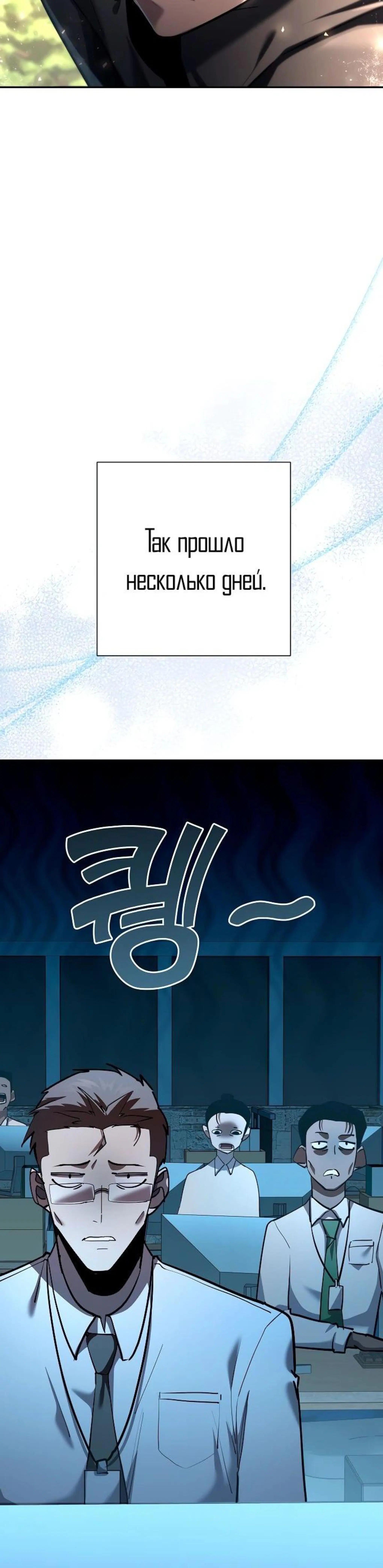 Page 12.002
