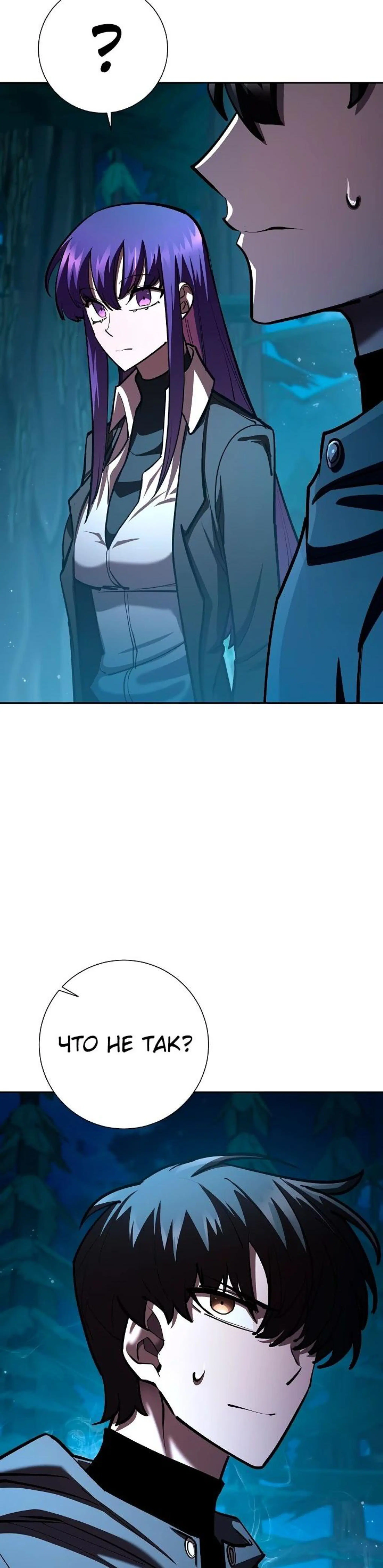 Page 12.002