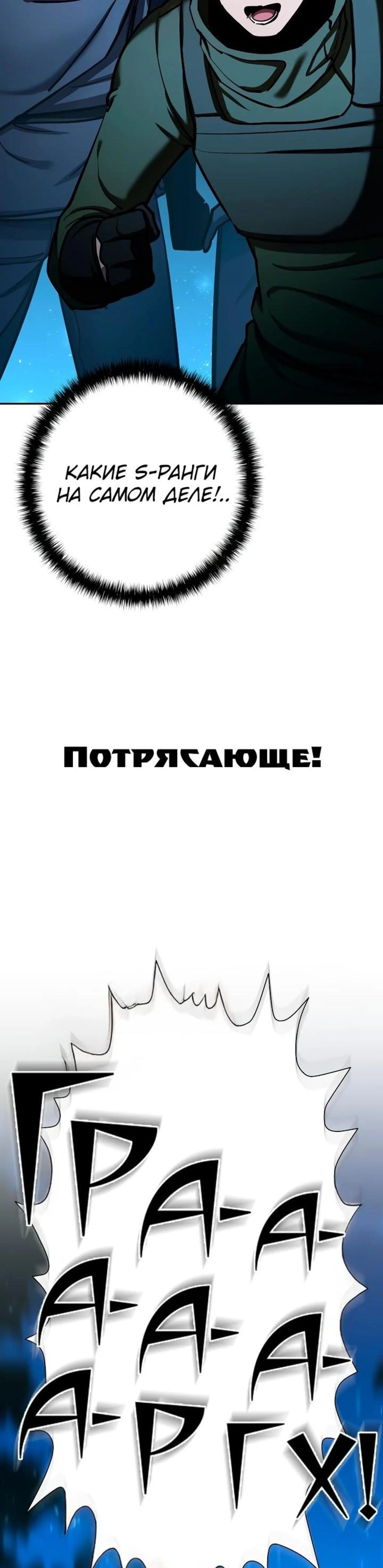 Page 12.002