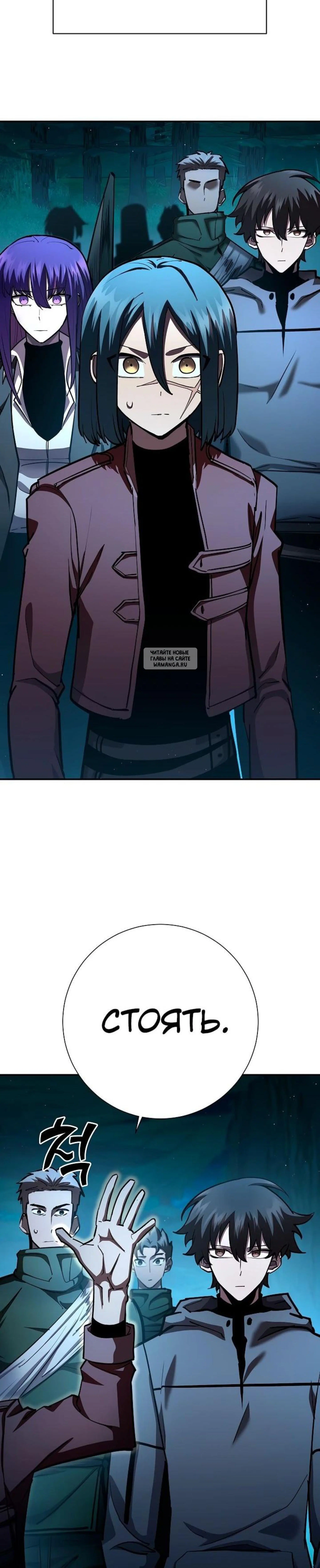 Page 12.001