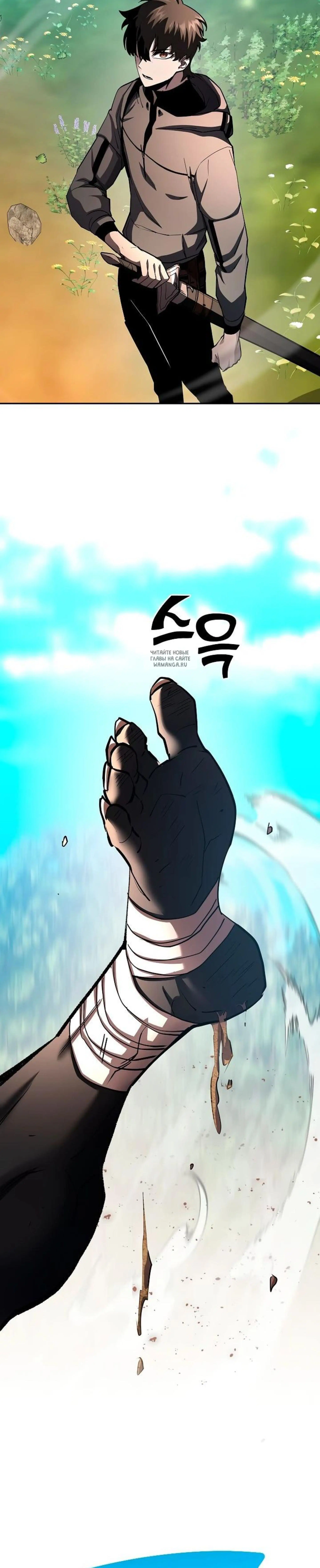 Page 12.001