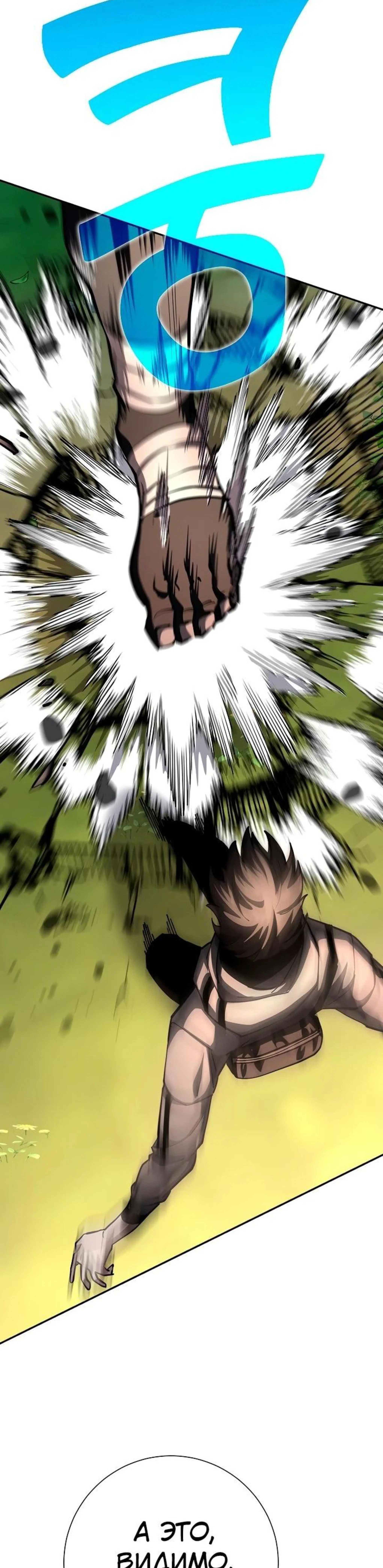 Page 12.002