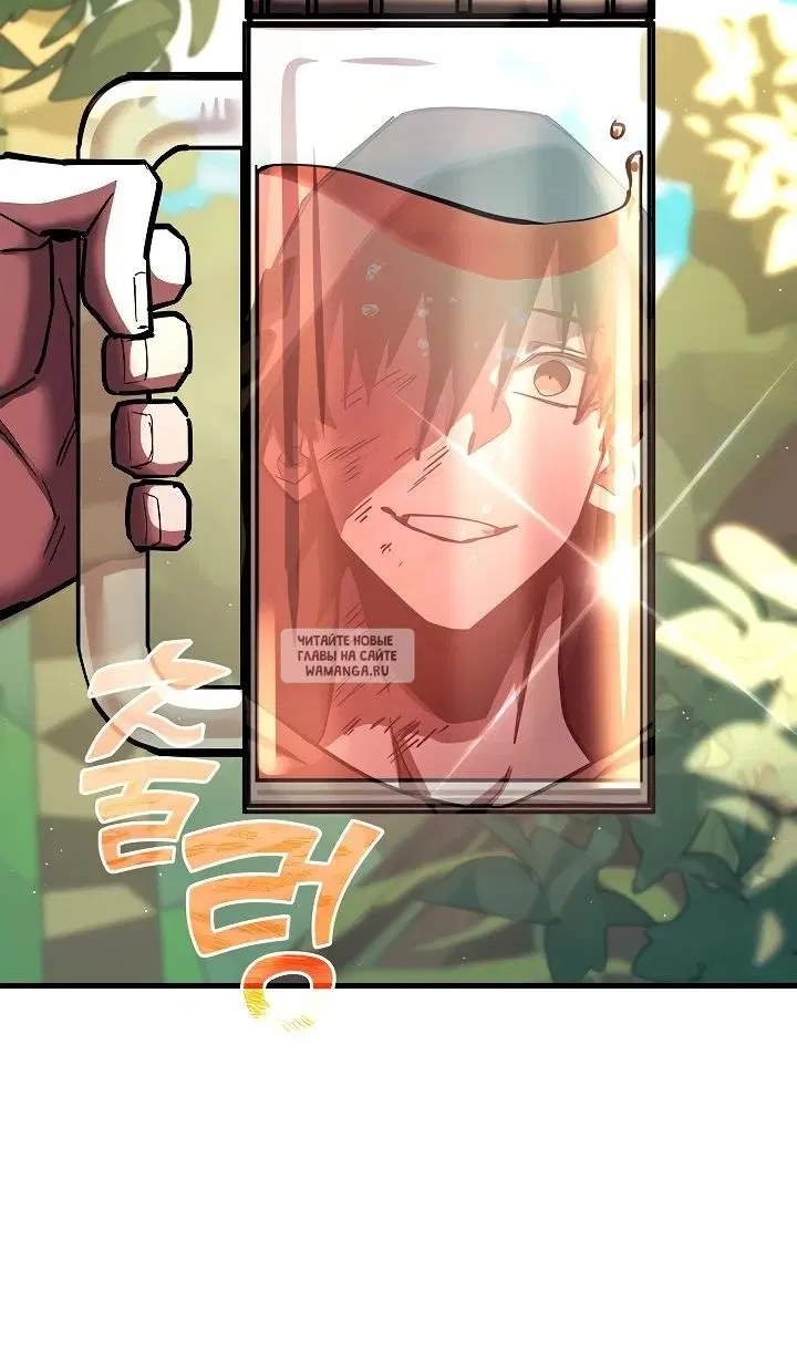 Page 122.000