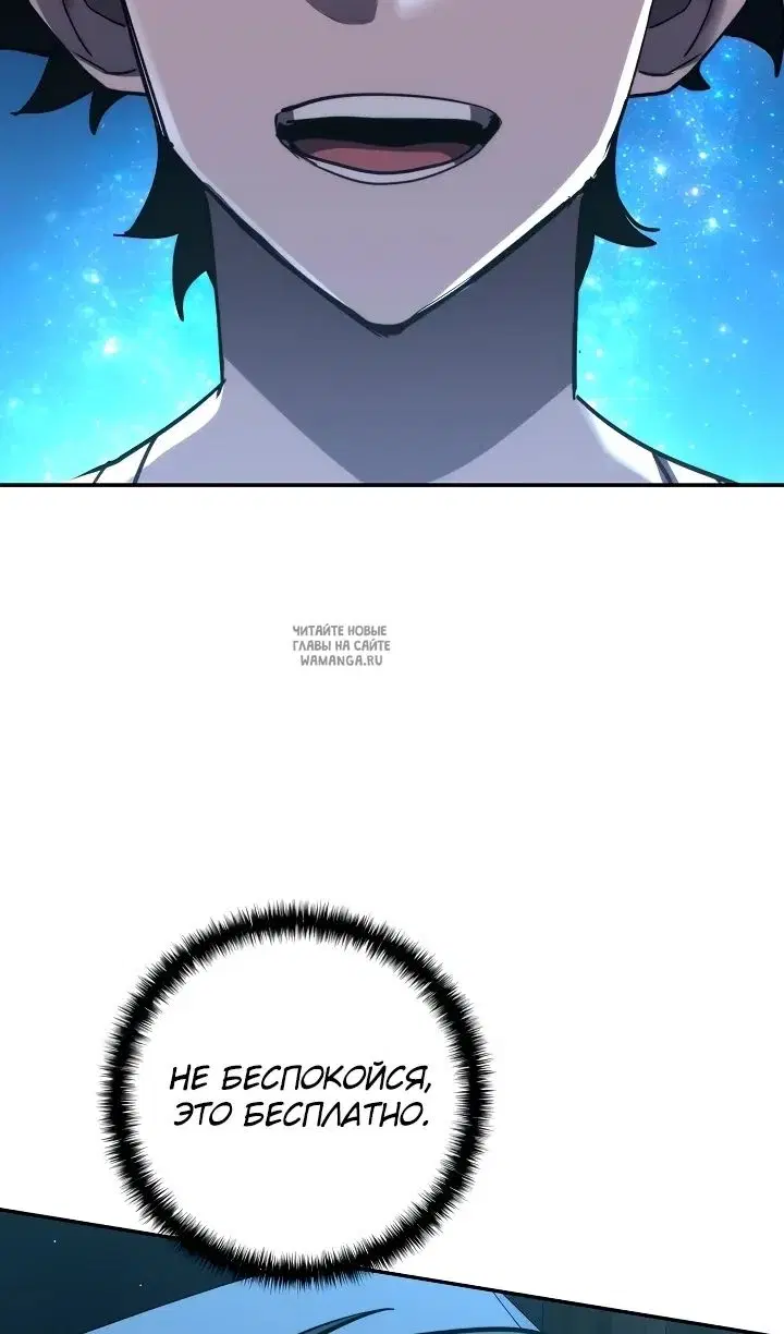 Page 122.000