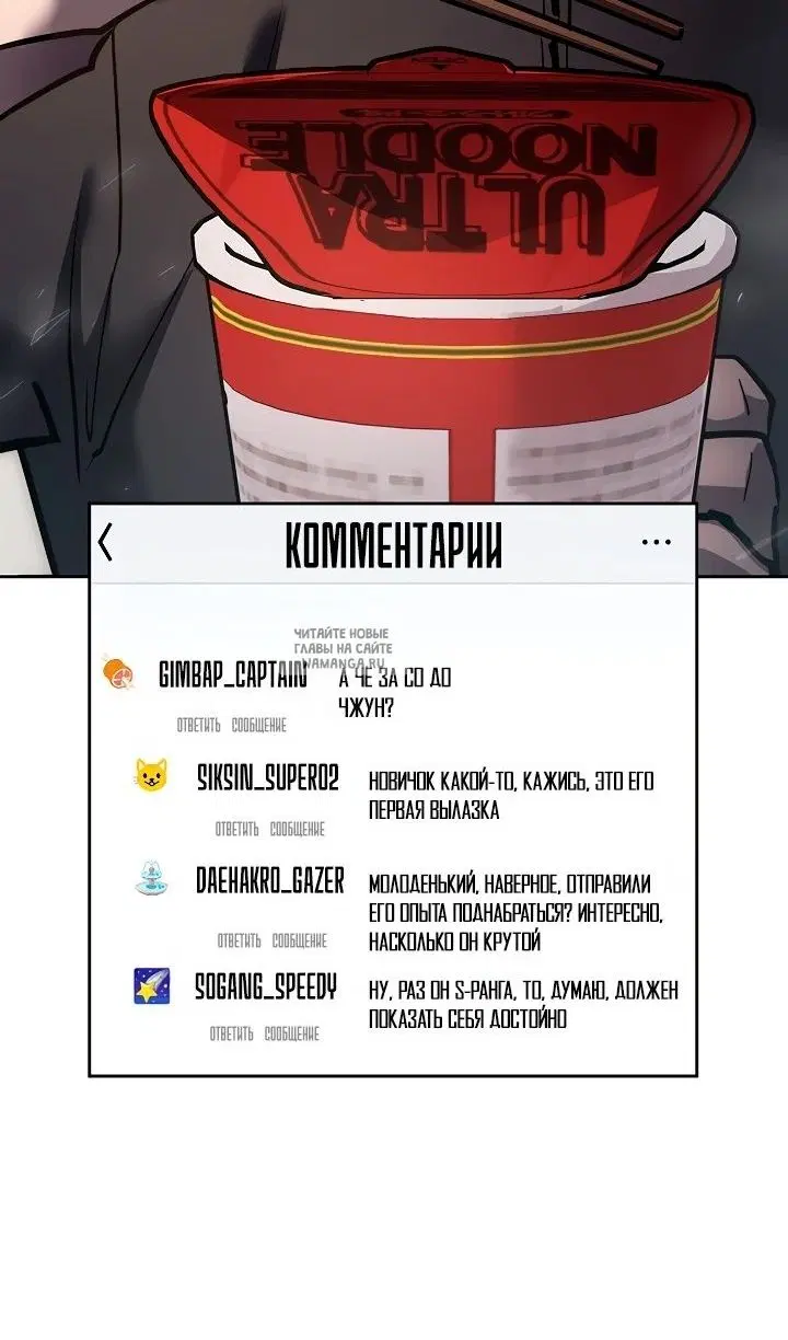 Page 123.000