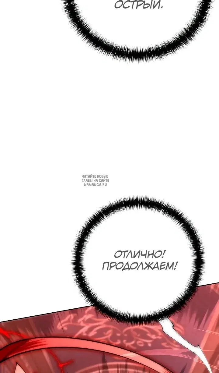 Page 124.000