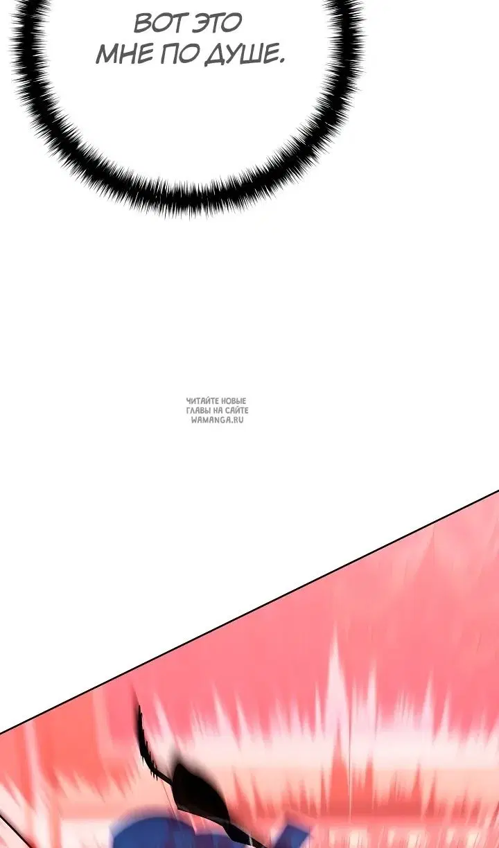 Page 126.000